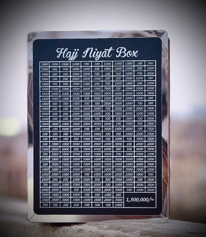 Umrah Saving Box - Wooden Islamic Money Saving Box - 280 Days