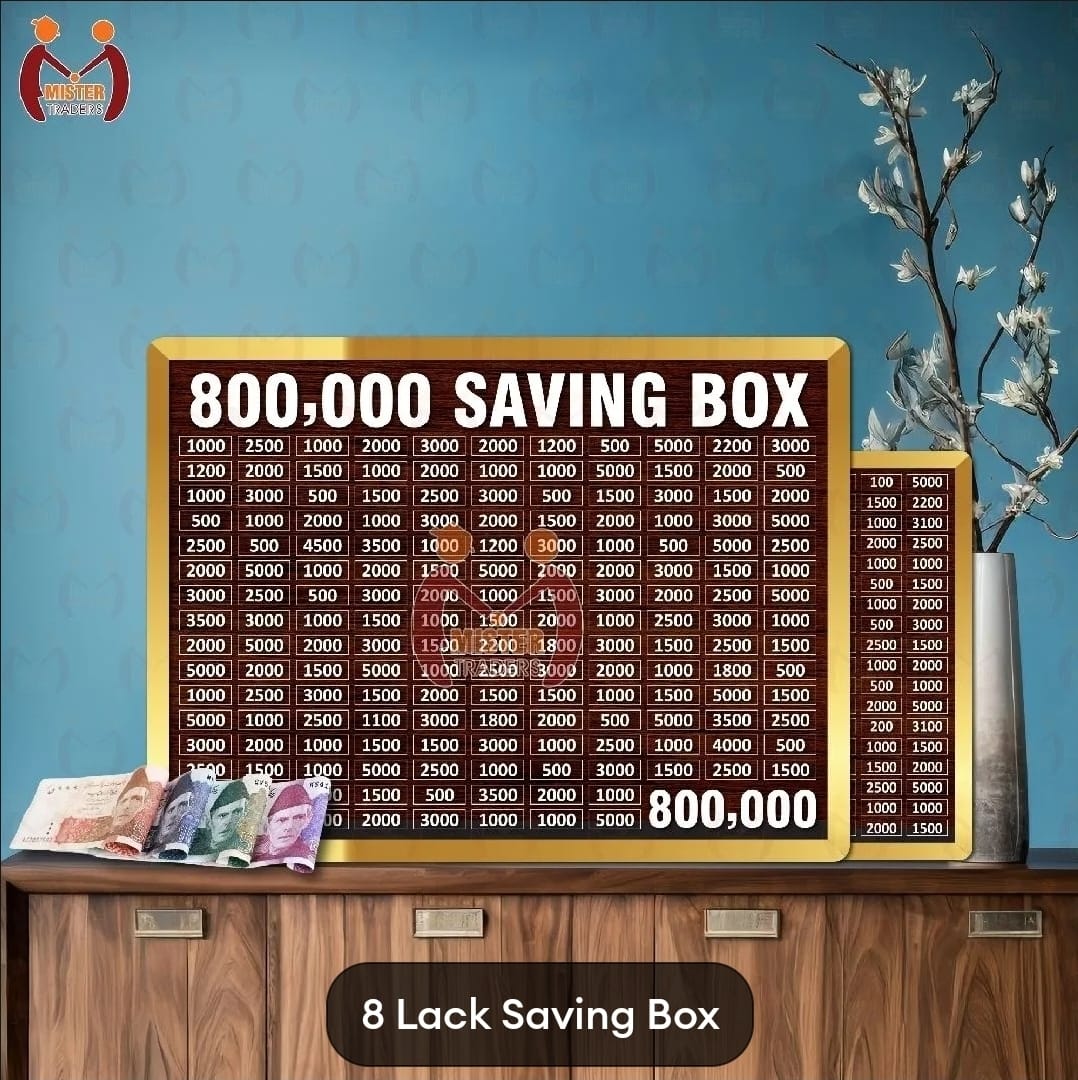 Umrah Saving Box - Wooden Islamic Money Saving Box - 280 Days